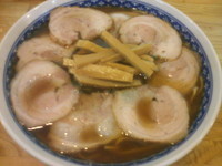 「大梅（煮豚麺大盛り）」@富滋味の写真