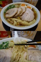 「特製醤油ラーメン(￥950)」@麺処 絢の写真