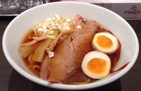 「にぼしラーメン(中盛)680円＋サービス」@にぼしらーめん とつきの写真