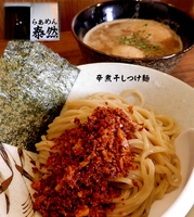 「辛　煮干しつけ麺＋味玉（麺200g、950円）」@らぁめん 泰然の写真