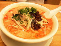 「青山坦々麺」@希須林 青山店の写真