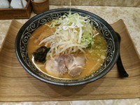 「颯龍味噌ラーメン　750円」@颯龍麺（SO-RYUMEN）の写真
