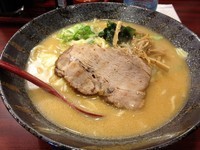 「満天みそらーめん（７８７円）」@満天屋 白岡店の写真