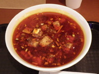 「陳麻婆麺」@福満園 マークイズみなとみらい店の写真