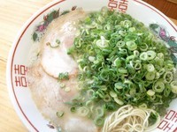 「博多ネギラーメン」@博多ラーメンセンターの写真