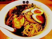 「【限定】黒中華そば￥750・味玉￥100」@中華そば 田家 本店の写真