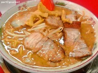 「とんしおチャーシュー(800円)」@大ちゃんらーめんの写真