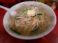 「バターらーめん(塩) 680円」@らーめんハウスの写真