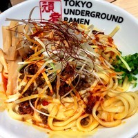 「坦々あえめん」@TOKYO UNDER GROUND RAMEN 頑者の写真