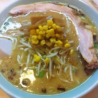 「味噌ラーメン　650円　チャーシュー1枚　150円」@サッポロラーメン羆の写真