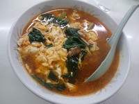 「たんたん麺 700円」@たんたんの写真