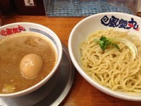 「濃厚つけ麺＋味玉：850円」@濃厚豚骨魚介つけ麺 風雲丸 立町店の写真