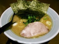 「塩ラーメン（並）680円＋半ライス50円」@横浜家系濃厚とんこつラーメン 竹取家の写真