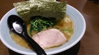 「ラーメン並680円」@横浜家系濃厚とんこつラーメン 竹取家の写真