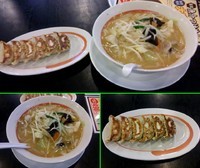 「新ギョーザ(クーポン無料)＋味噌野菜らーめん 514円」@幸楽苑 横浜港南台店の写真