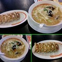 新ギョーザ(クーポン無料)＋味噌野菜らーめん 514円