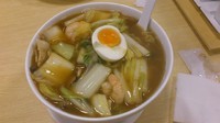 「広東麺」@中華ごはん かんざしの写真