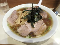 「チャーシューらあめん」@らぁめん ほりうち 本店の写真