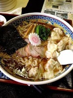 「ワンタンチャーシュー麺」@手打中華もめんの写真