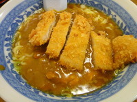 「カツカレーラーメン」@ほづみとんかつ店の写真