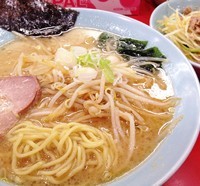 「ラーメン550円味噌味50円ネギ丼200円」@かいざん 西船橋店の写真