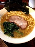 「らーめん」@伝家 志木店の写真