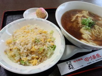 「ワンタン麺ランチ864円」@四川菜苑の写真