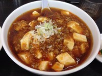 「麻婆メン＋ライス(840円＋200円)」@南京亭 相模原橋本店の写真