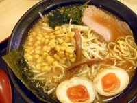 「ネギみそラーメン（味濃いめ）＋味玉」@ラーメンショップ ねぎやの写真