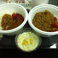 「2色カレーセット【600円】」@バハ・マールの写真