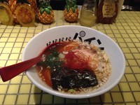 「醤油パインラーメン」@パイナップルラーメン屋さん パパパパパインの写真