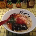 醤油パインラーメン
