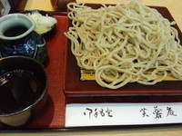 「田舎もりそば750円＋大盛200円」@芙蓉庵の写真