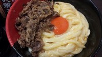 「肉釜玉うどん　950円」@極楽うどん Ah-麺の写真