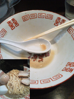 「中華ソバ \680」@中華ソバ 伊吹の写真