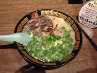 「ラーメン キクラゲ 青ネギ増し」@一蘭 千葉出洲港店の写真