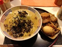 「とよやラーメン(上)」@とよやの写真