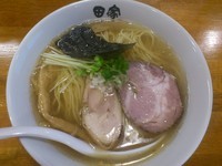 「【期間限定】塩そば（鶏×帆立の貝柱） ￥750」@中華そば田家 ふくふくの写真