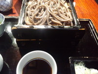 「田舎もり700円」@嘉一の写真