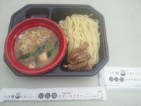 「麺や而今 「濃厚魚貝三獣士つけ麺」」@大つけ麺博 日本一決定戦2の写真