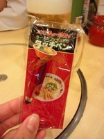 「こってりラーメン並み　７００円」@天下一品 神田店の写真