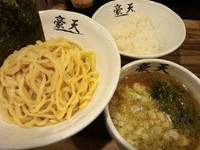 「濃厚つけ麺（中）850円＋サービスライス」@豪天の写真
