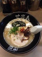 「らーめん➕替え玉」@博多せぶんの写真