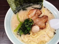 「ラーメン」@横浜家系ラーメン お茶の水 魂心家の写真