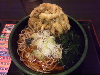 「舞茸・シメジかき揚げ(430円)」@ゆで太郎 習志野大久保店の写真