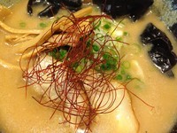 「味噌ラーメン 750」@九段 炎神の写真