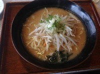 「味噌ラーメン（700円）」@ラーメンダイニング絆の写真
