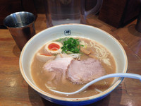 「味玉ラーメン750円」@麺や 輝 中津店の写真