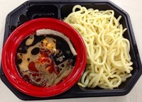「九州麺魂 毘侍家 【超ド級濃厚スープ風林火山つけ麺】800円」@大つけ麺博 日本一決定戦2の写真