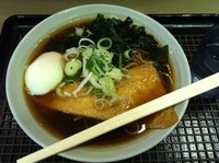 「朝そば【300円】」@名代富士そば 五反田店の写真